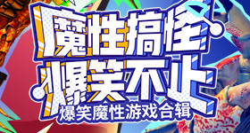 忆秦娥在刘红兵掌心蹭眼泪